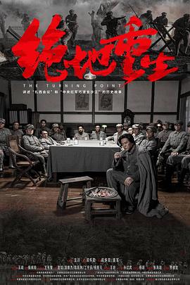 日韓被強(qiáng)視頻播放