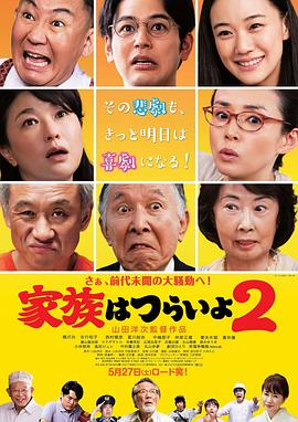 日本黄蓉无码
