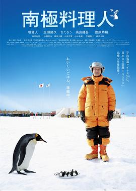 日韓噴水圖片視頻在線