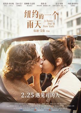 欧洲精品无码免费