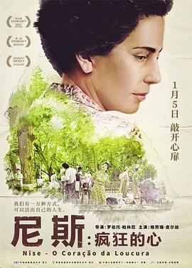 亚洲色十爽在线观看