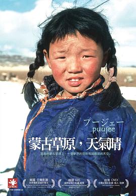 国产午夜亚洲精品午夜