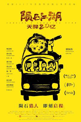 日韩鲁鲁鲁视频