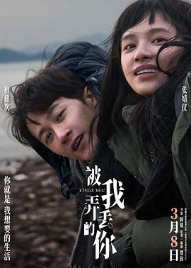 人妻被监控人员动漫