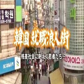 國產(chǎn)私拍系列福利視頻