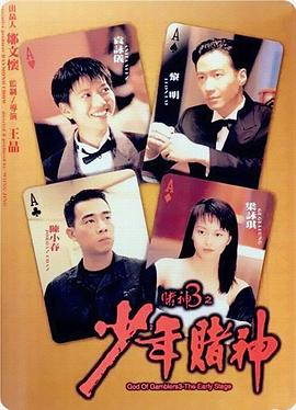 成人區(qū)東京熱