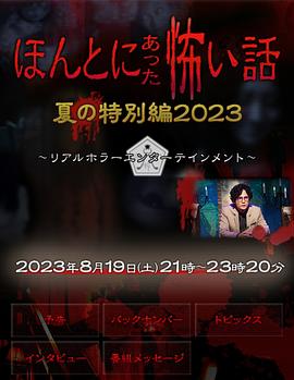 中文亞洲歐洲以在線觀看