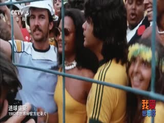 福祿克在線紅外熱成像儀