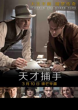 东姐精品优选在线观看