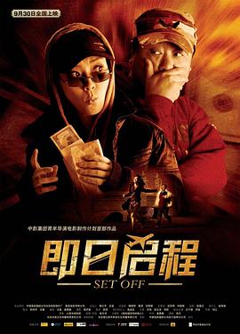 你懂的在線電臺(tái)