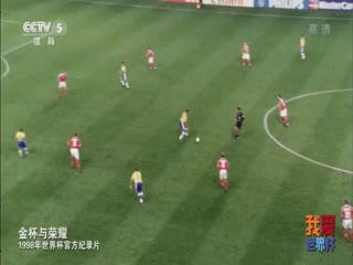 国产资源福利部