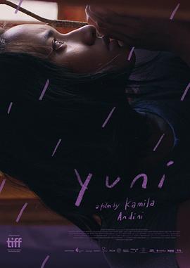 a一级一片男人口了女人下身