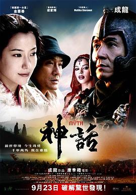 亚洲影院官网在线不卡
