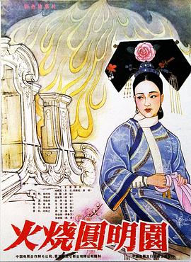 亞洲天堂無碼第一