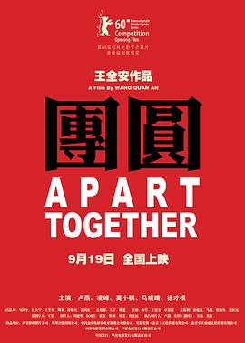 精制毛片在線視頻觀看