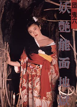 日產(chǎn)無(wú)碼不卡
