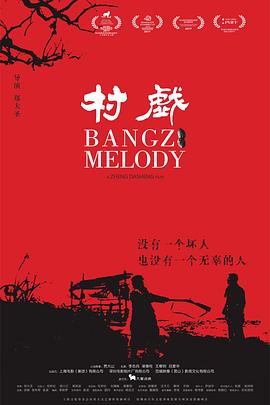 少婦無碼在線福利