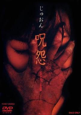欧日韩久久精品无码观看