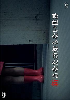 一級(jí)午夜不卡福利免費(fèi)