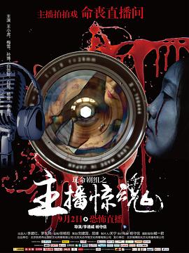 小明視頻日韓手機(jī)