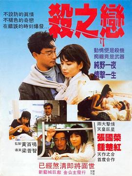 老色鬼福利直播二維碼