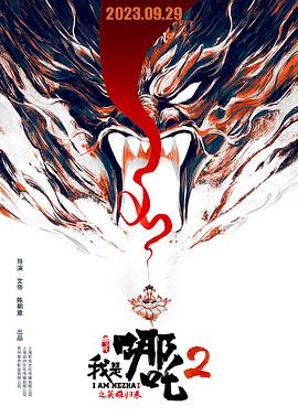 成人影片亞洲在線無碼