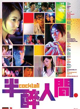 在線觀看東京熱黑人獨(dú)占