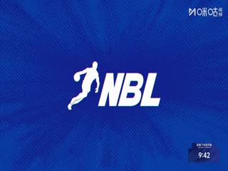 NBL 石家莊翔藍VS江西鯨裕清酒 20250817
